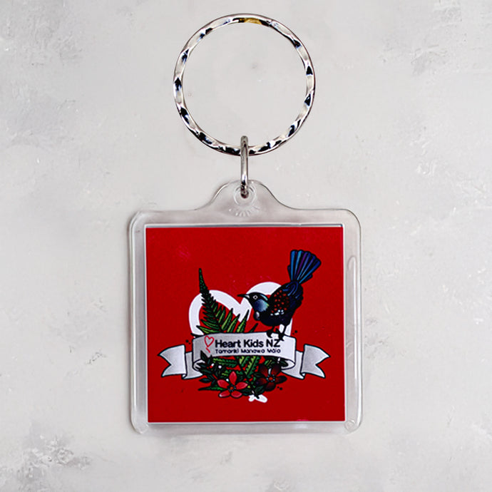 Key Ring
